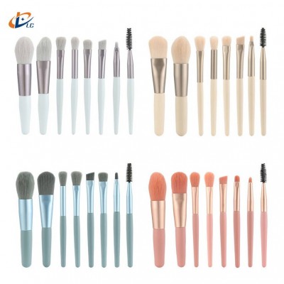 Leichi 2021 Eye shadow blush powder high-gloss contouring brush foundation lip brush can custom with 8pcs makeup brush set